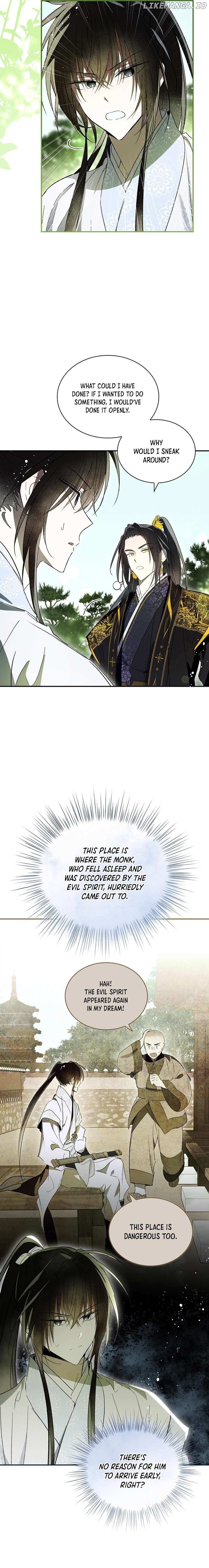 Requiem of Subdued Souls Chapter 32 image 16
